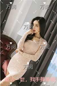 重活了两世的小军嫂