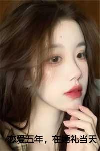 在婚礼当天离开的说说