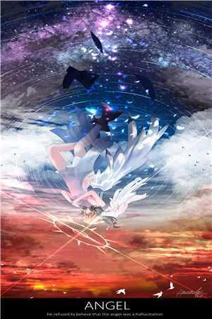 差点爱上你什么意思