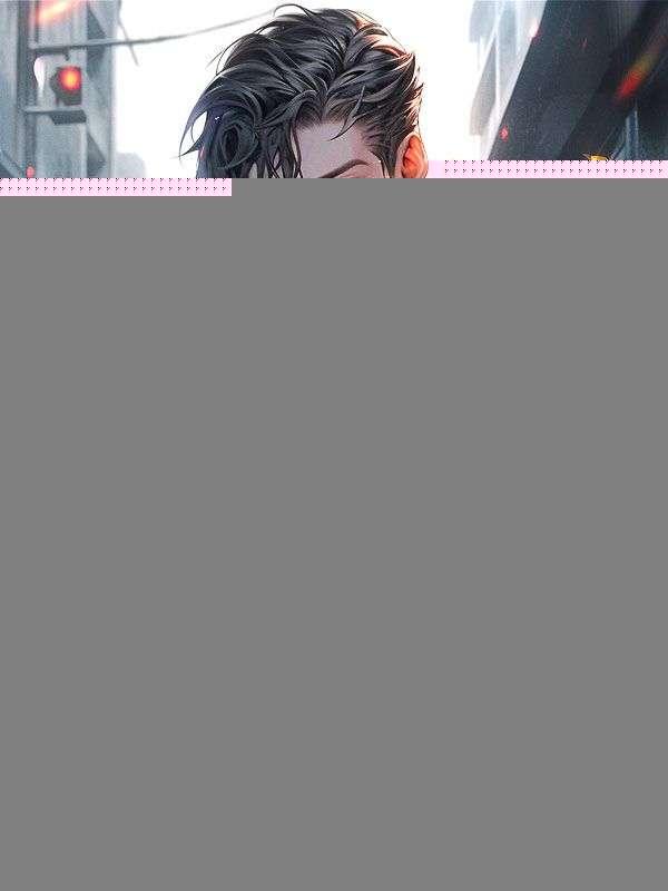 九秘神针君临天下