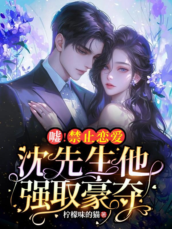 暗里沉溺作者佚名的