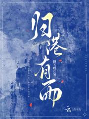 归港有雨免费更新