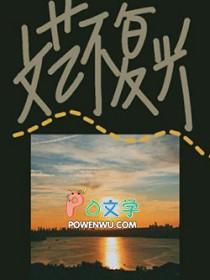 文艺复兴的梗什么意思