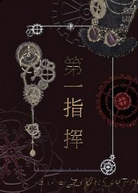 服从调剂是啥意思