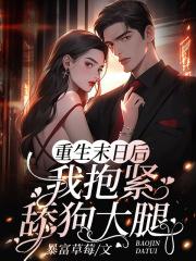 男主叫顾彦陵的