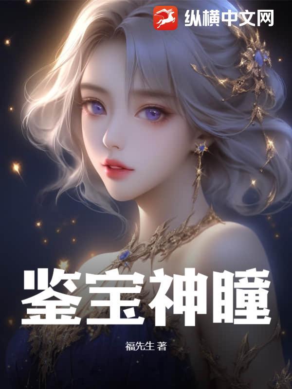 李阳免费阅读全文