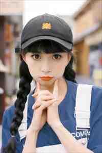 陆婉绮江行舟最新章节更新时间