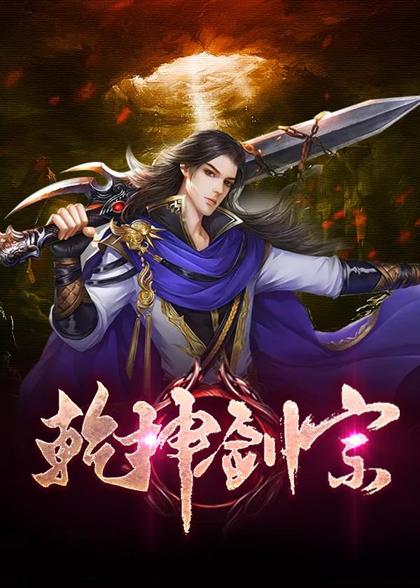 陆尘陆嫣然周玉瑶