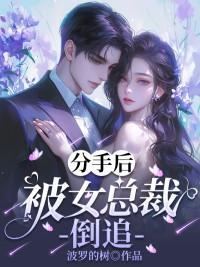 周灿灿武汉音乐学院