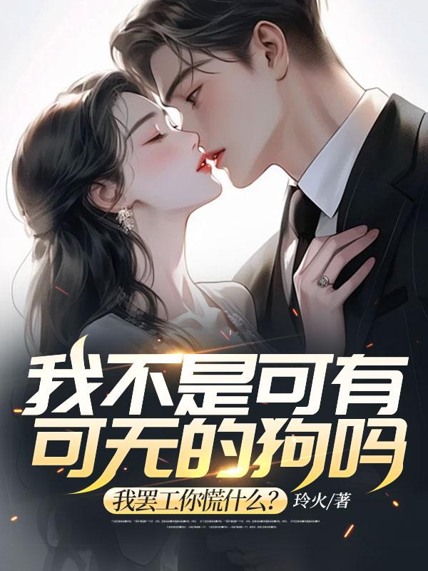 张良主升1还是主升2