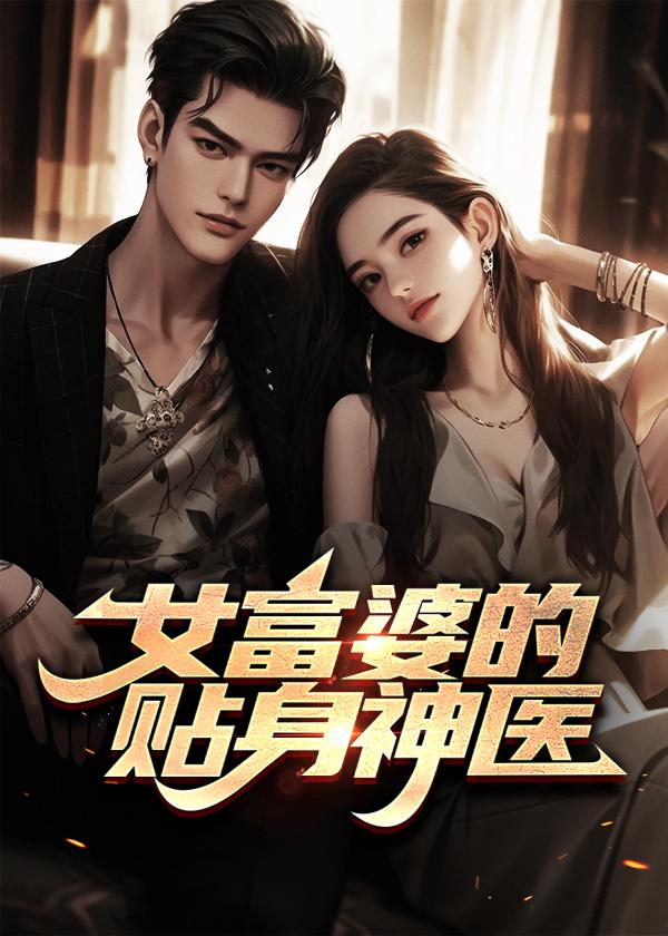 暂不可设置此设备为主设备