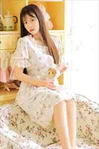 主人公叫林越的