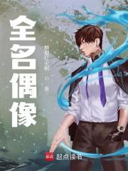 陈平和陈光什么关系?