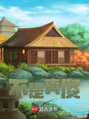 朱元璋朱标朱棣