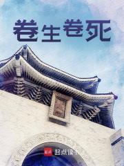 李茂涛出生年月