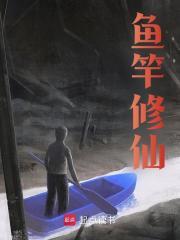 抖音热门为空是什么意思