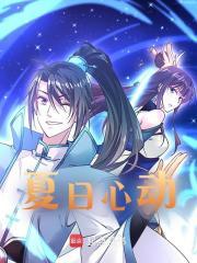 陆之昂个人资料