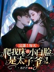 纪无欢聂渊什么时候在一起