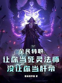 没让你当肝帝 番茄蛋炒面