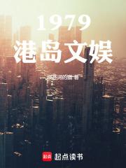 金庸和古龙谁的成就高