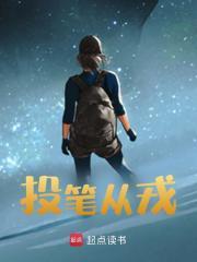 张红卫个人简介