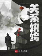 朱高炽张安世几个老婆