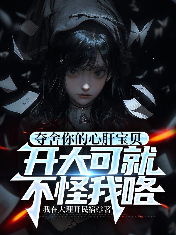 陈云文选 第二卷