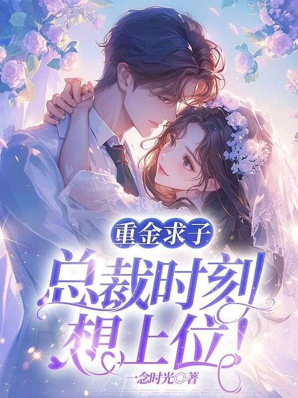 付南城池烟全文阅读