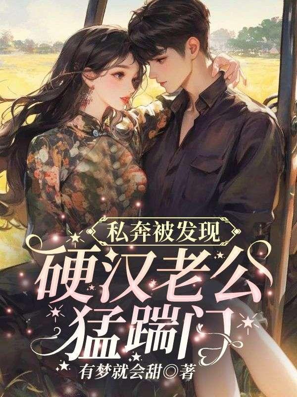 林泱泱陆世源的