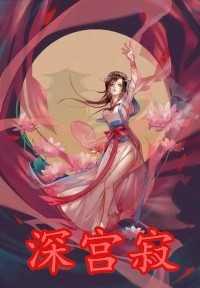 我明明知道你不爱我我还却一直在等你