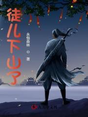 杨凡吴雪兰快乐小农民