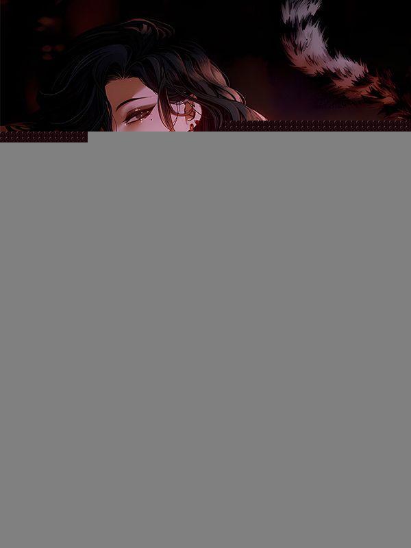 你想当我女婿 第3章