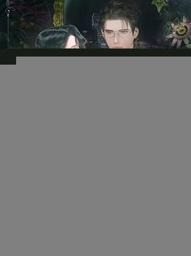 炮灰真千金觉醒了