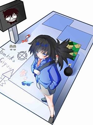 米花町的义勇今天也很困惑百度