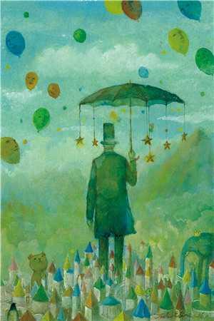 爱已成殇心字成灰免费阅读