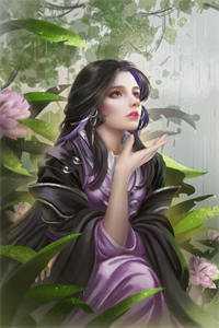 年代腹黑男的北大荒之旅笔趣阁