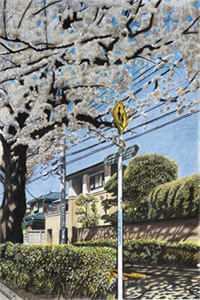 我怀了老板的孩子怎么办