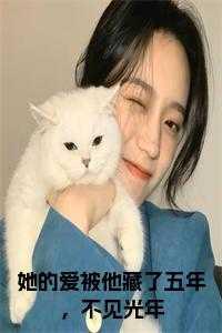 他的爱藏在心里