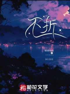 不折叠输入法免费版