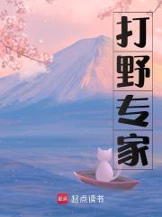 陈友军局长