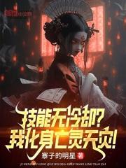 陆然秦舞瑶主角名字叫什么