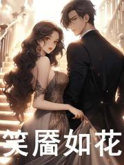 顾白和白泽是什么关系