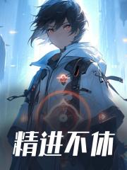 翼城宋长明事件详细