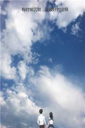 重生嫁给傻子男主