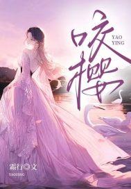 海棠花开放时间