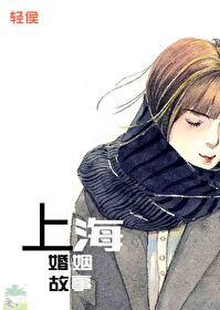 热风和火焰放射哪个好