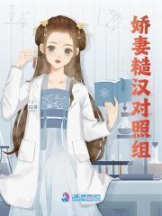 心悦蓝湾小区位置