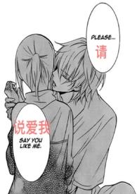 在耽美文里被痴汉狂攻作者微博