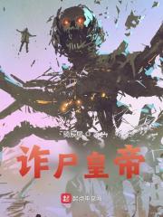 朱厚照无儿无女吗