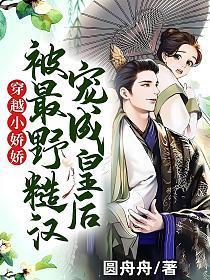 尖锐湿疣会不会引起肚子疼